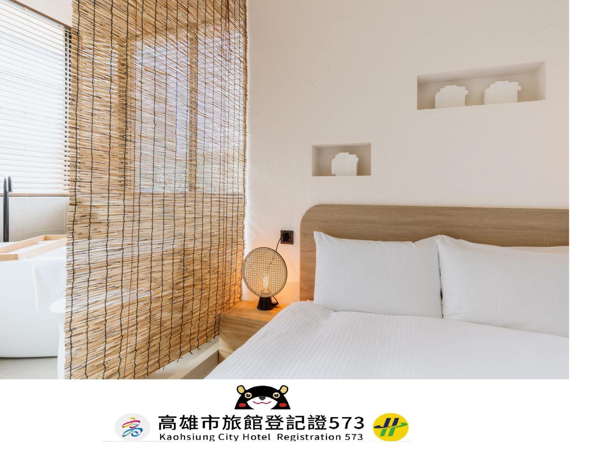 Just Inn Kaohsiung Exterior foto