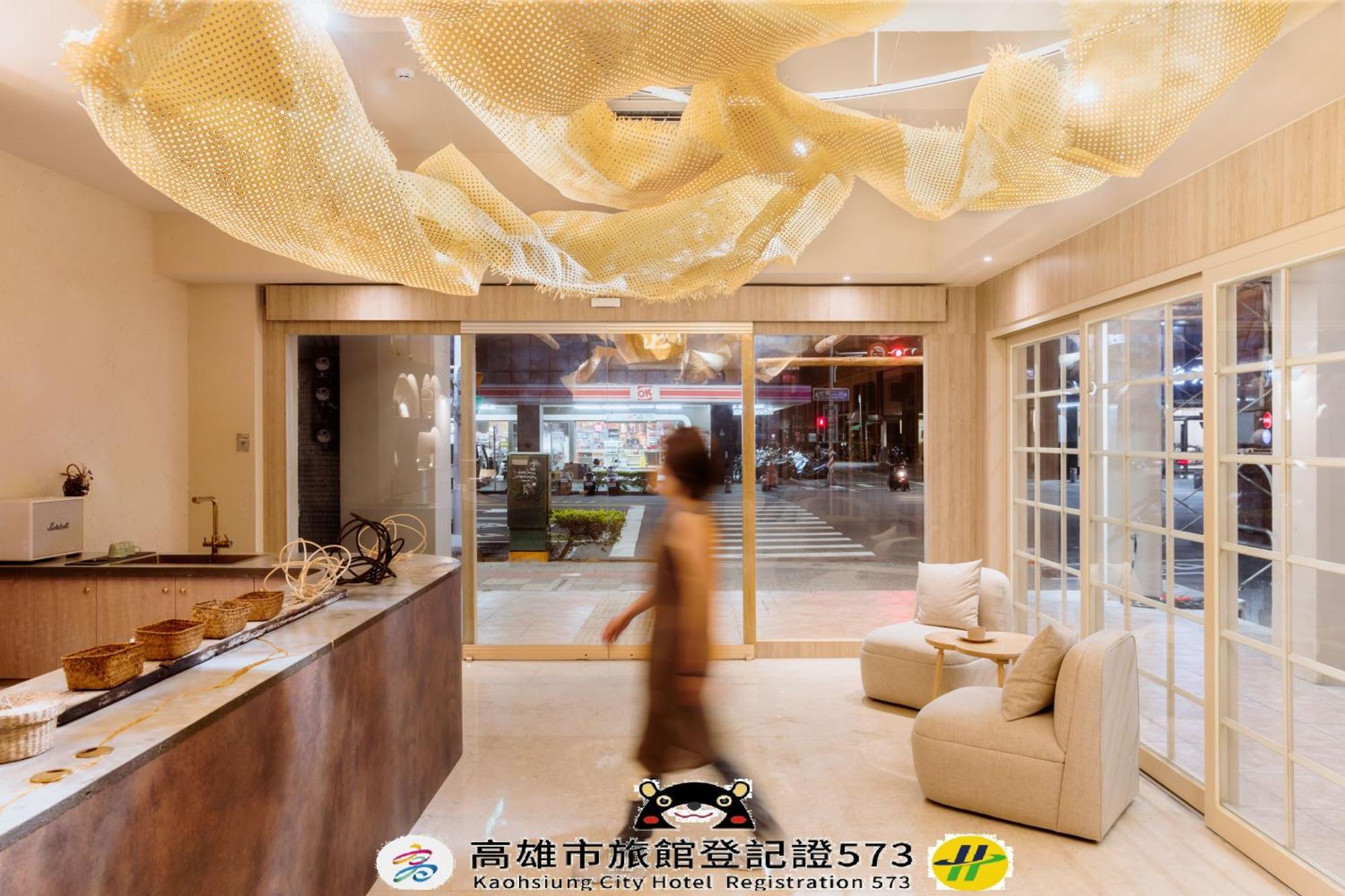 Just Inn Kaohsiung Exterior foto